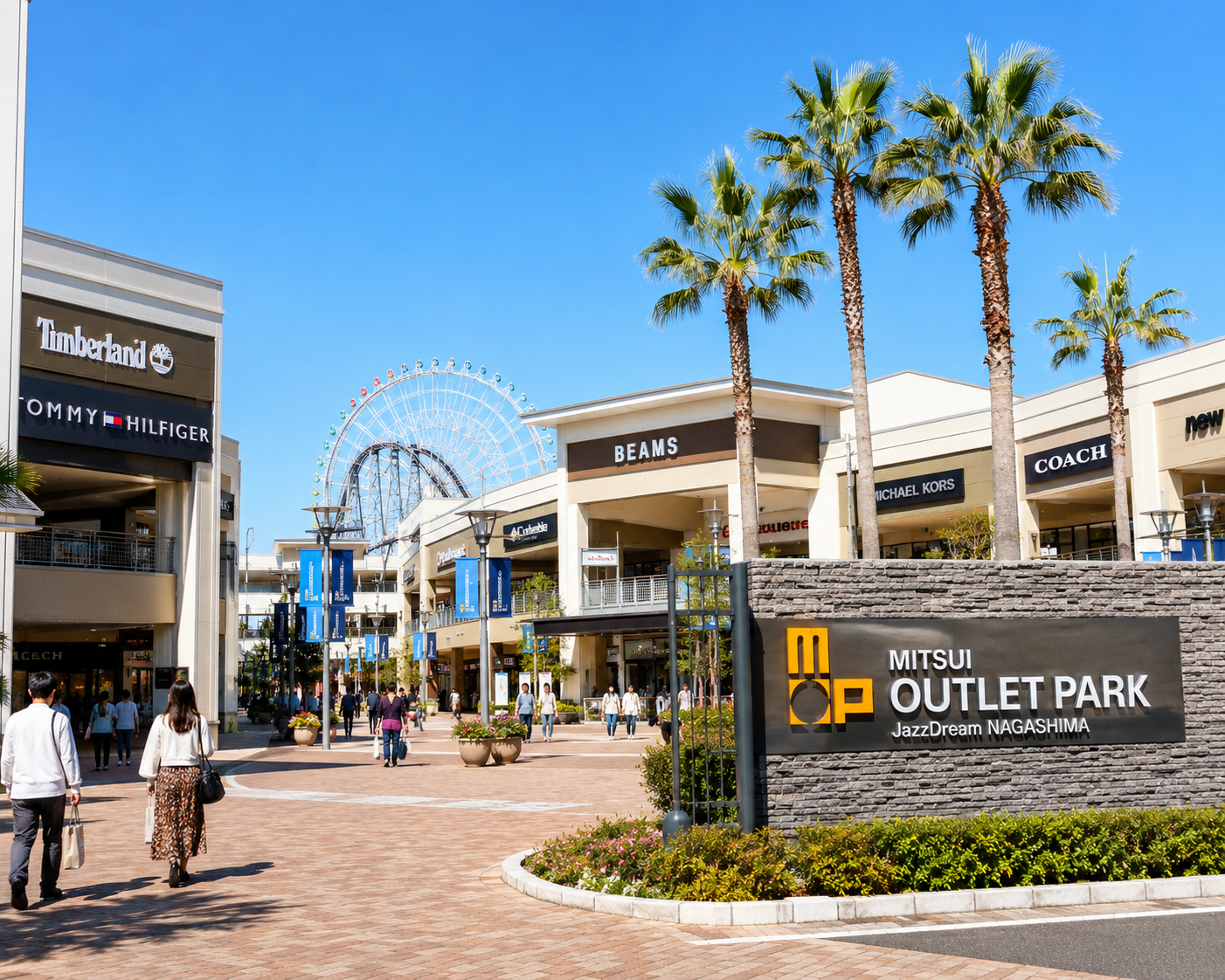 長島三井 OUTLET